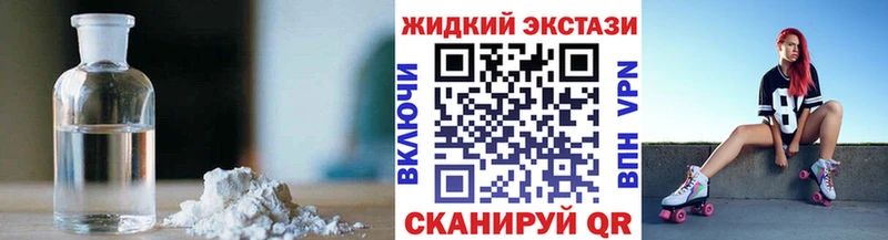 хочу наркоту  гидра онион  БУТИРАТ бутик  Тогучин 