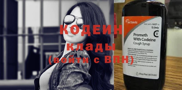 скорость mdpv Армянск