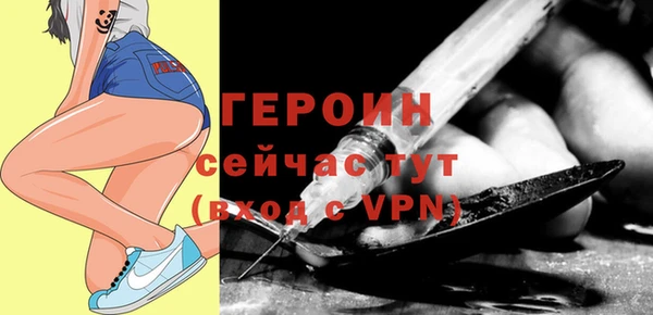 скорость mdpv Армянск