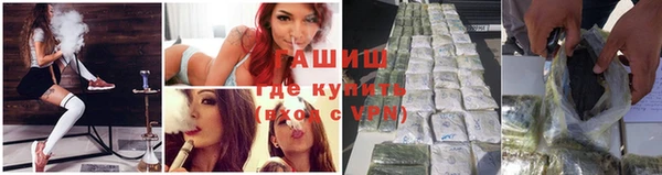 бутират Аркадак