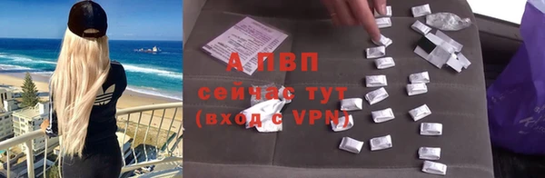 скорость mdpv Армянск