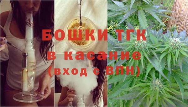 бутират Аркадак