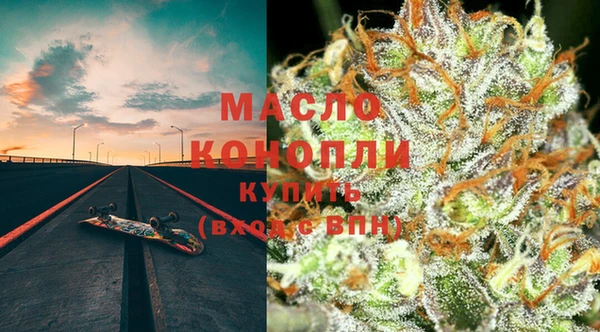 скорость mdpv Армянск