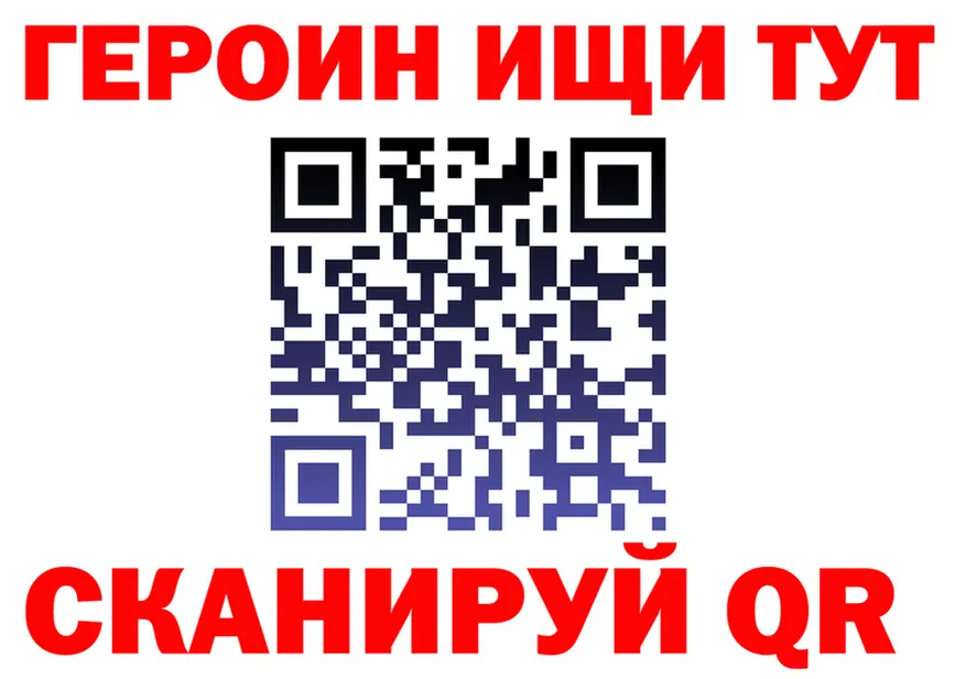 Конопля VHQ зеркало площадка KRAKEN Тогучин