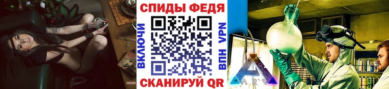 где купить наркотик  ОМГ ОМГ зеркало  Метамфетамин винт  Тогучин 