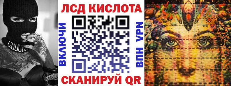 даркнет наркотические препараты  Тогучин  Марки 25I-NBOMe 1,5мг  купить  