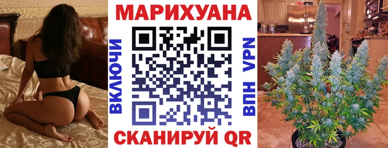 Шишки марихуана тримм  МЕГА зеркало  Тогучин 